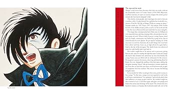 洋書 The Image Vol. One DRAGON BALL 1 COMPLETE EDITION (MANGA VO JAPONAIS): TORIYAMA